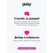 PUSY Hyaluronic emulsion for the face moisturizing 50 ml - Buy Online on GoSupps.com