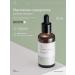 Titmouse Hair growth serum 50 ml - Buy Online on GoSupps.com
