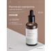 Titmouse Hair growth serum 50 ml - Buy Online on GoSupps.com