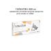 Nita-Farm Gapentin 400mg sedative for cats and dogs