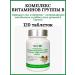 Complex of B vitamins B Tiens Tiens