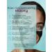 BIOCHARM Lifting face mask anti -aging - Buy Online on GoSupps.com
