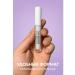 Cream-gramer for lips - Buy Online on GoSupps.com