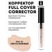 RELOUIS Full Cover Corrector Corrector Tone 10
