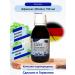 Efalex syrup 150 ml of Germany Efhagks Efamol Omega-3-6