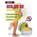 DNC Natural cream for the legs from cracks and dry dryness - Buy Online on GoSupps.com