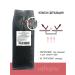 COFEPIU Coffee ground seal Arabica 500 g - Buy Online on GoSupps.com