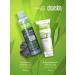 AVON Scrub and face tonic reduction of pores and shine