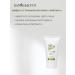 BioBeauty Face cream "Lifting" rejuvenating - Buy Online on GoSupps.com