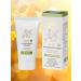 BioBeauty Facial Facial Cream "Intensively Pole" with Biopeptides - Buy Online on GoSupps.com