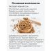 round lab Nourishing serum with black soy and a complex of vitamins b - Buy Online on GoSupps.com
