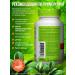 NutriBiotic Sodium ascorbate Sodium ascorbate 100 capsules - Buy Online on GoSupps.com