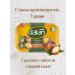 DALAN Glycerin soap with argan oil 100 g x 6 pieces - Buy Online on GoSupps.com