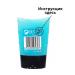 GILLETTE Gel after shaving vest 75 ml - Buy Online on GoSupps.com