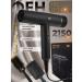 JRL Professional FIEN FP2401 Forte Pro with combs