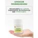 Honey and Jam Homeopathic "neurosterin" granules 2 pcs - Buy Online on GoSupps.com