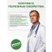bee lab Homeopathic "neurosterin" granules - Buy Online on GoSupps.com