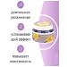 MiladimK Anti -aging face cream with chrysanthemum - Buy Online on GoSupps.com