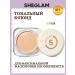 SHEGLAM Tonal face and eye cream 01 concealer corrector