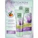 Clean line Anti -aging eyelid 55+ helmet and cloudberry 20 ml