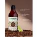 Shower gel coffee and green lime 380ml - Buy Online on GoSupps.com