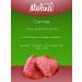 Molina A treat for dogs of all breeds of a stick lamb rice 400 gr. - Buy Online on GoSupps.com