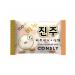 CONSLY A set of refreshing soap 2 pcs x 150 g - Buy Online on GoSupps.com