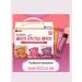 Mix set peptide collagen jelly in sticks 45 pieces - Buy Online on GoSupps.com