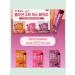 Mix set peptide collagen jelly in sticks 45 pieces - Buy Online on GoSupps.com