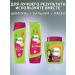 Dabur Vatika shampoo 400 ml + air conditioning 200 ml moisturizer - Buy Online on GoSupps.com