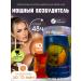 male arousal Power agent for men powerful aphrodisiac for sex