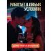 male arousal Power agent for men powerful aphrodisiac for sex - Buy Online on GoSupps.com