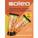 Soleo Orange cake tan cream