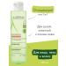 A-derma Cleaning gel 2-in-1 for body and hair 200 ml