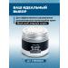 Lebelage Lifting Eye Cream with Musin Black Snail - Buy Online on GoSupps.com