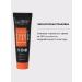 PUROBIO Cream Tonal Facial Sublime Moisture -resistant tone 02 - Buy Online on GoSupps.com