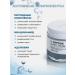 Lebelage Face cream with peptides anti -aging - Buy Online on GoSupps.com
