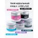 Lebelage Face cream with collagen and green tea anti -aging - Buy Online on GoSupps.com