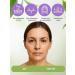 Lebelage Face cream with collagen and green tea anti -aging - Buy Online on GoSupps.com