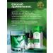 Philosophy of Nature Chlorophyll liquid food concentrate and spirulina - Buy Online on GoSupps.com