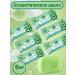 Clean line Cosmetic soap aloe 6 pcs