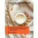 YUNKOMA Foot cream - Buy Online on GoSupps.com