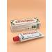 Euthymol Toothpaste without fluorine 75ml - Buy Online on GoSupps.com