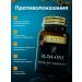 fat burner for weight loss capsule effective - Buy Online on GoSupps.com