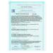 Home medicine cabinet Indol Forte 200 mg caps 0.33 g x60pcs - Buy Online on GoSupps.com