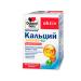 Home medicine cabinet Doppelgerz Asset Calcium 1000+D3+K2 Table Zhev 60pcs