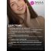 ENKA Gel for washing and removing makeup with hyaluronic acid - Buy Online on GoSupps.com