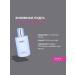 ENKA Cosmetics set for problem skin care - Buy Online on GoSupps.com