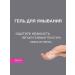 ENKA Cosmetics set for problem skin care - Buy Online on GoSupps.com