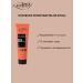 PUROBIO BB Facial Cream Sublime Moisture -resistant tone 03 - Buy Online on GoSupps.com